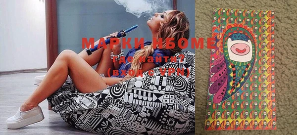 spice Алексеевка
