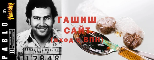 MDMA Покровск