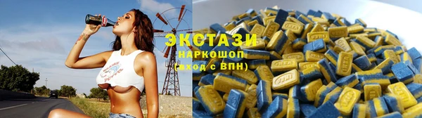 кокаин перу Алексин
