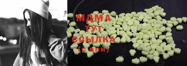 ешки Алзамай