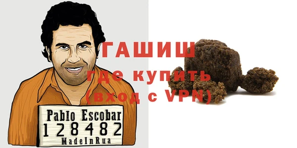 ешки Алзамай