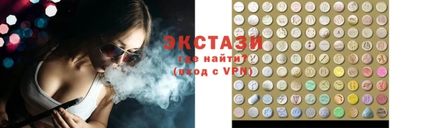 кокаин перу Алексин