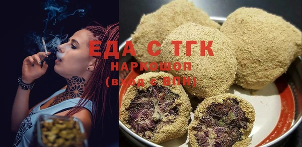 spice Алексеевка