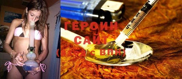 spice Алексеевка