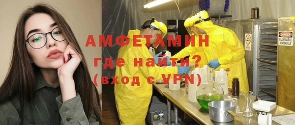 spice Алексеевка