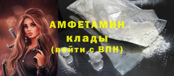 кокаин перу Алексин