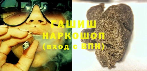 кокаин перу Алексин