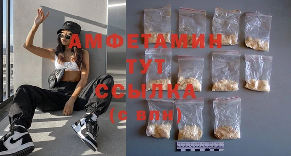 ешки Алзамай