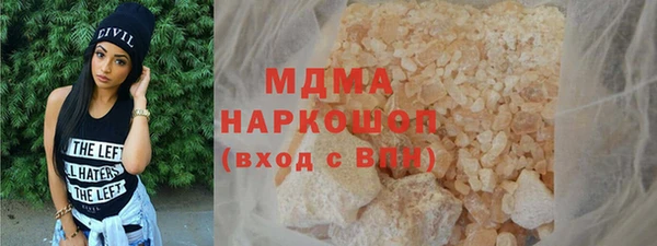 spice Алексеевка