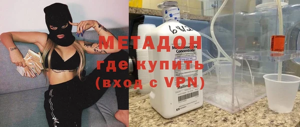 кокаин перу Алексин