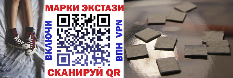 Марки NBOMe 1500мкг  omg ССЫЛКА  Кувшиново  купить  цена 